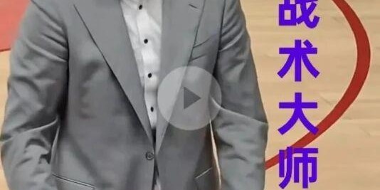 CBA最新消息！杜锋喜提新名号，山西男篮被处罚，北控有意换帅！
