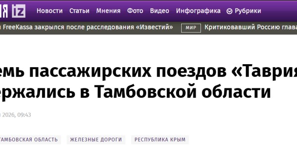 熊猫体育官方网站-乌克兰大规模空袭圣彼得堡等地，击中俄运兵列车、炼油厂多个目标
