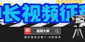 熊猫体育官方网站-马刺-尼克斯继98-99赛季之后的又一次会师,究竟谁会捧杯呢 ？