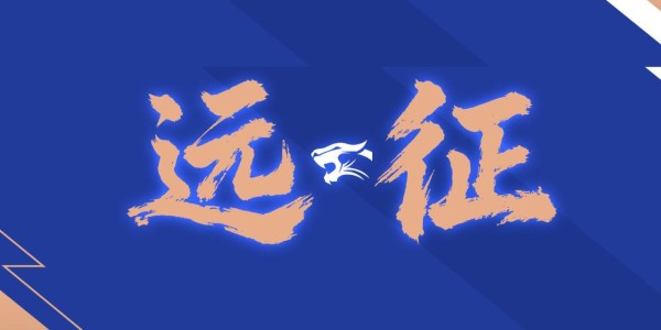 熊猫体育app下载-三镇官方：经过同津门虎俱乐部沟通，双方互免客队球迷门票