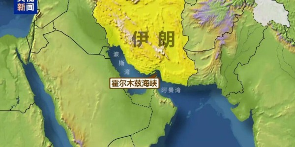 熊猫体育app下载-伊朗：十多艘油轮无视警告，已被炮弹击中并烧毁！并发布“战果”称“击中美军驱逐舰使其熊熊燃烧”