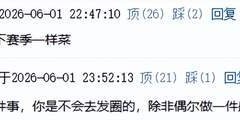 熊猫体育app下载-会离开辽篮吗？王岚嵚晒训练视频，公开发声，却遭质疑：自我感动