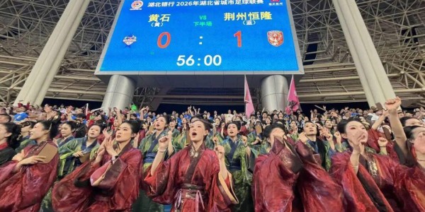 熊猫体育app下载-1比1战平，湖北足球的DNA狠狠动了！