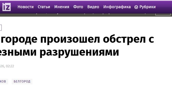 熊猫体育官方网站-乌克兰大规模空袭圣彼得堡等地，击中俄运兵列车、炼油厂多个目标