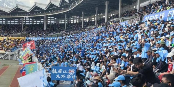 熊猫体育-丽江主场4:0大胜怒江，十一场不败续写传奇！足球与情谊同在