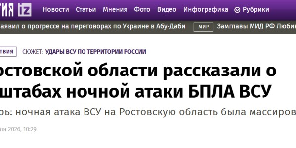 熊猫体育官方网站-乌克兰大规模空袭圣彼得堡等地，击中俄运兵列车、炼油厂多个目标